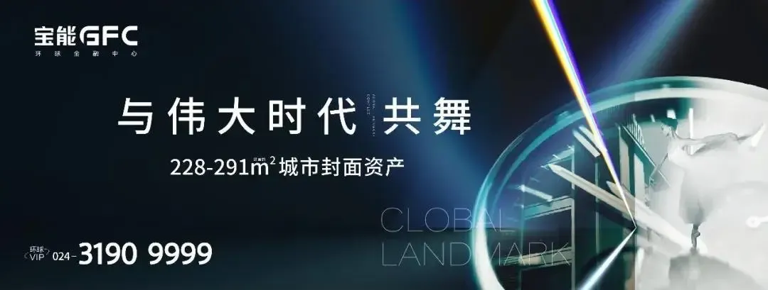 域鼎贸易